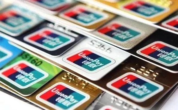 14家银行信用卡提额详细操作攻略：让你实现提额的“小梦想”-买得值资源库