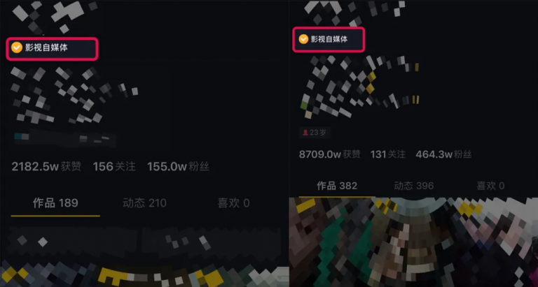 微妙哥抖音影视号2.0版，一部手机轻松月入过万-买得值资源库