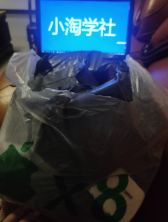 正规无风险刷单项目，几分钟刷两单获取大量礼品地推变现-买得值资源库