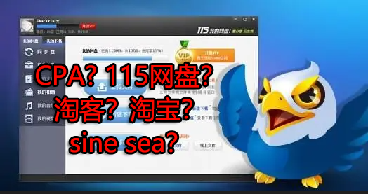 来波回忆杀，2016年以前3个能让你暴富的项目，你抓住过几个？-买得值资源库