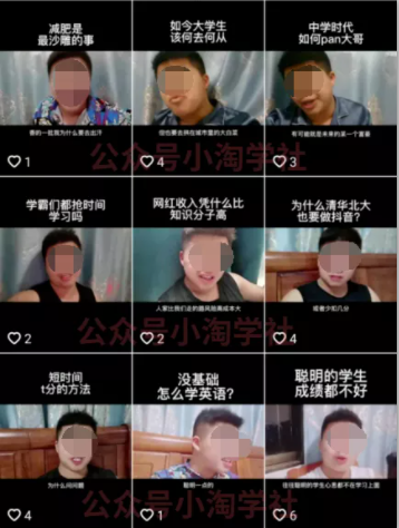 随手拍的视频卖给抖音也能赚钱，无需粉丝适合所有普通人操作-买得值资源库