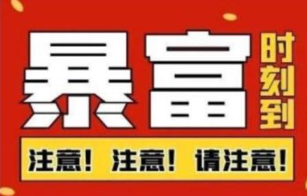 船长·QQ挂机自动卖虚拟资源，难度几乎为0，只需要加群就能躺赚-买得值资源库