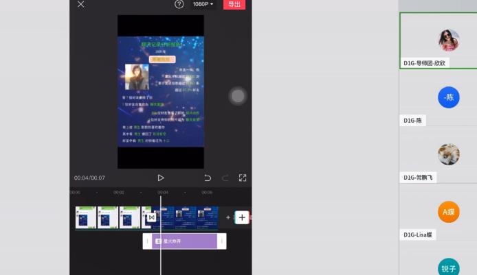 D1G·抖音小程序项目，方法交给你，按照方法去做就行了-买得值资源库