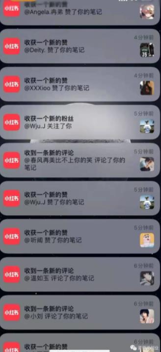 男粉项目道哥说创业·男粉项目第一期，规合法合规，非常高利润的项目-买得值资源库