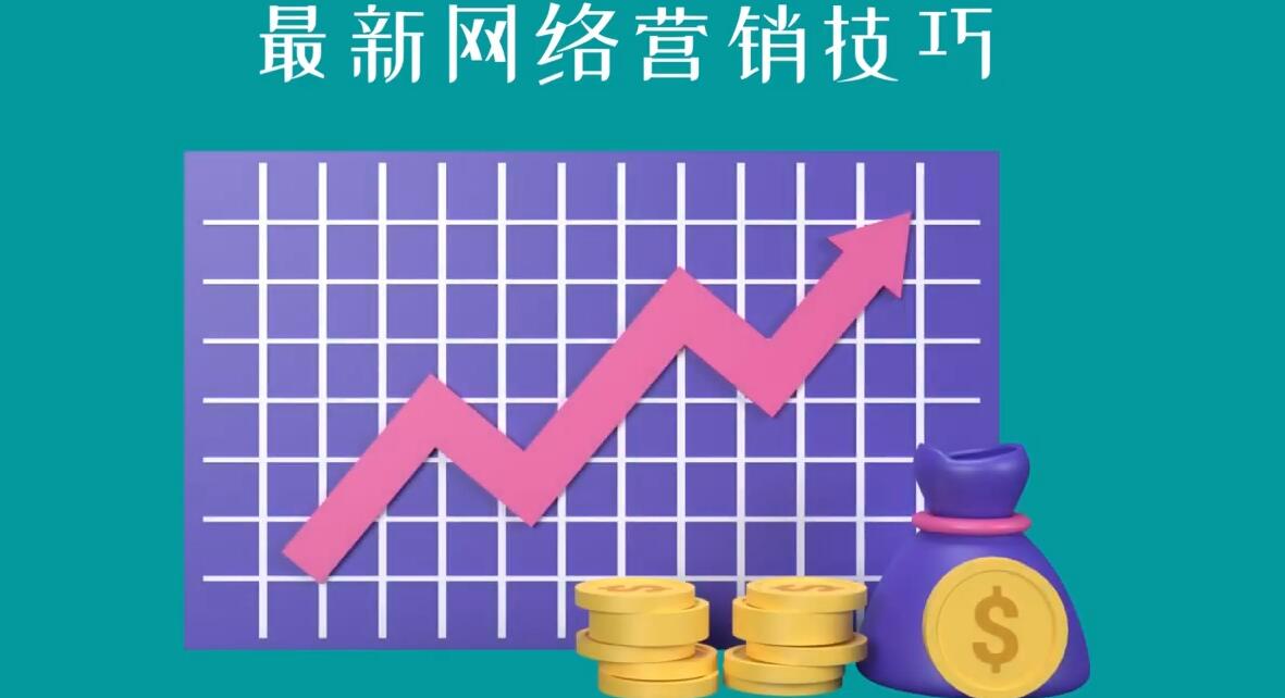 教你如何通过CTA+CPA+Email来销售联盟营销产品，每单超过100美元-买得值资源库