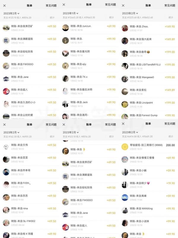 米杰虚拟电商训练营2.0，千万市场！虚拟电商重现江湖，项目玩法大公开【详细教程】-买得值资源库