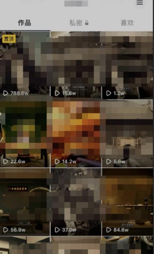 毒文案升级玩法，流量爆炸，5分钟一条原创作品，单个作品变现500+-买得值资源库