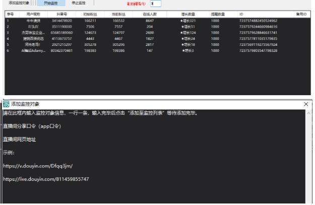 小淘项目组618专用链接-买得值资源库
