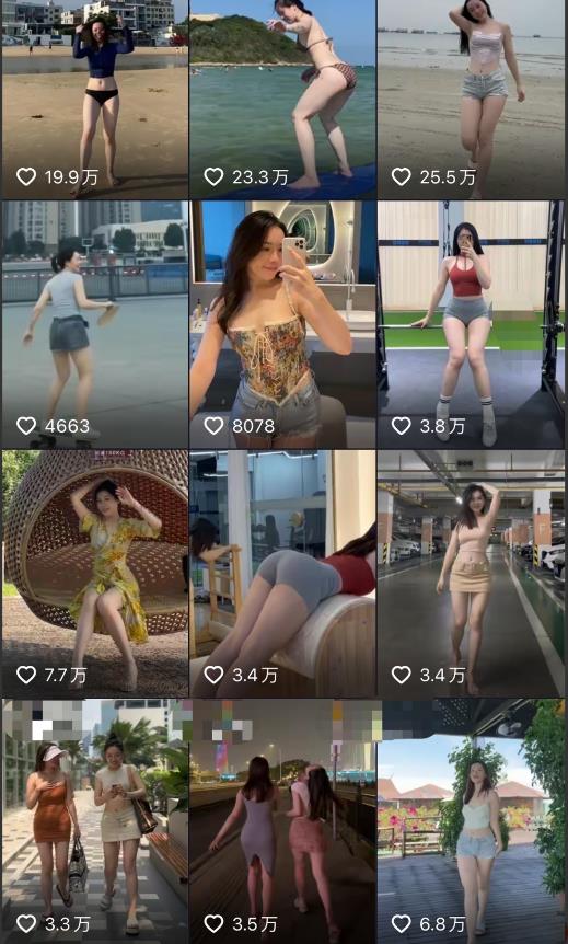 2023年6月最新电脑版剪映深度去重方法，针对最新查重机制的剪辑去重-买得值资源库