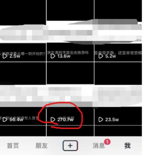 抖音今日话题玩法，1条作品涨粉5000，私域高利润单品转化一部手机日入500【揭秘】-买得值资源库