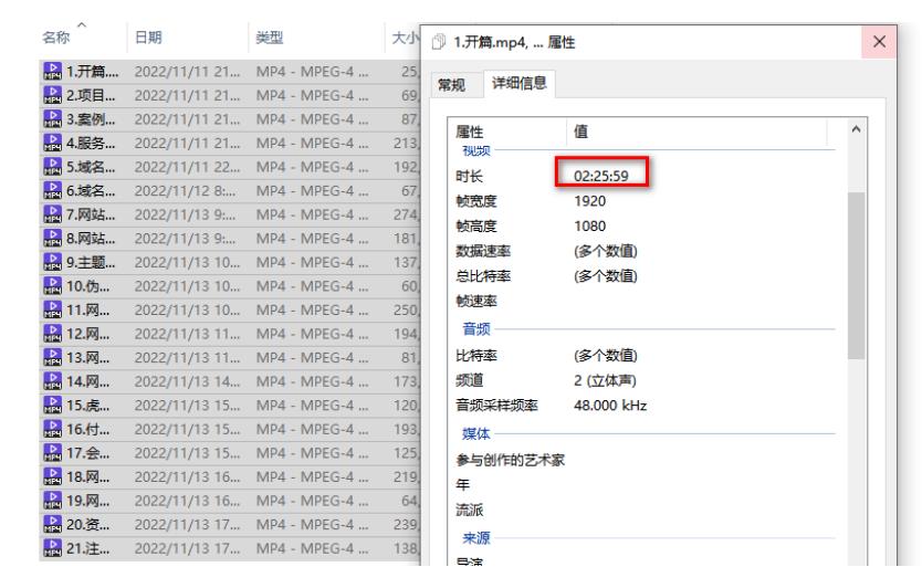 虚拟资源全自动成交系统，从0到1保姆级详细教程-买得值资源库