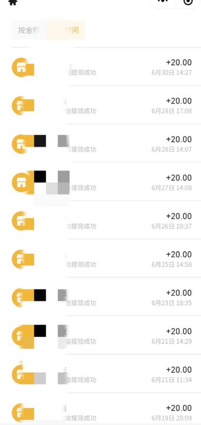 最新蓝海聊天平台手动搬砖，单号日入20，多号多撸，当天见效益-买得值资源库