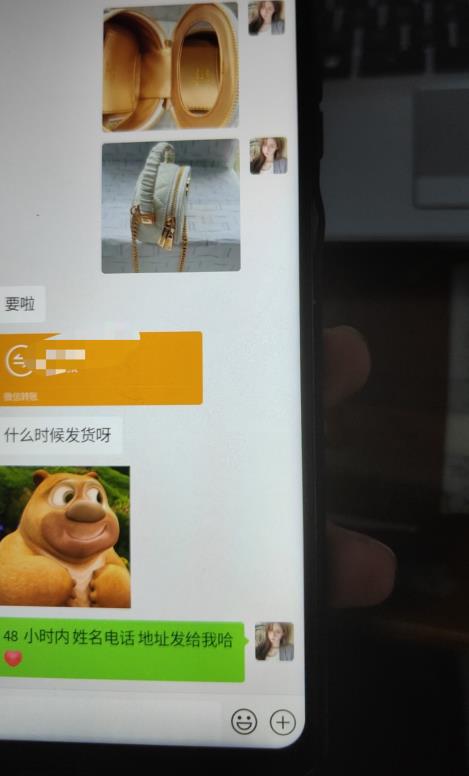 每天两小时，靠卖轻奢潮牌，日入过千，月入过万，小白也能轻松上手【揭秘】-买得值资源库