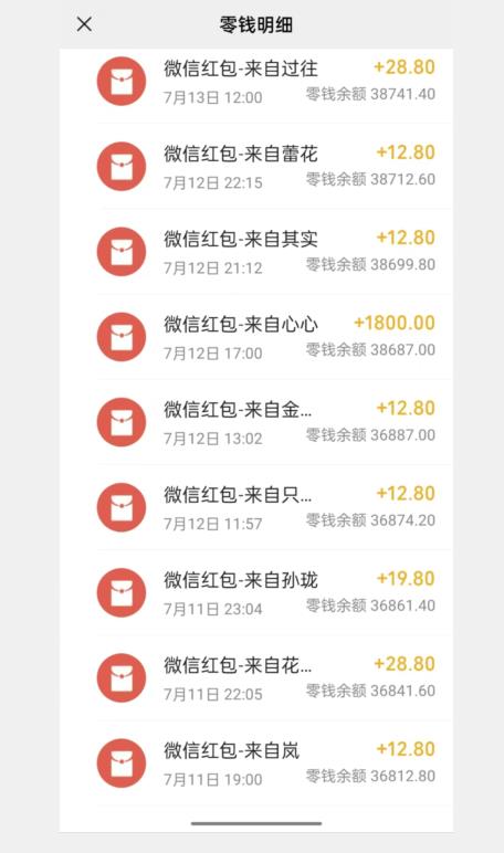 闲鱼流量掘金，500%的暴利绿色蓝海项目【揭秘】-买得值资源库