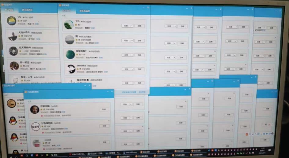 QQ黑科技全自动暴力引流男粉变现，批量操作轻松月入几万【揭秘】-买得值资源库