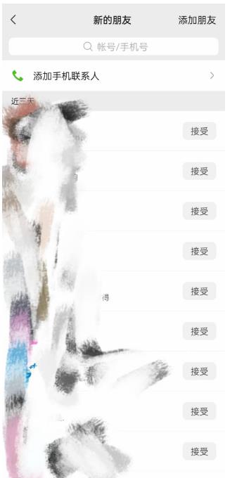 快手图文造IP，简单粗暴,复制粘贴,套个模板每天一小时,日引50+精准创业粉【揭秘】-买得值资源库