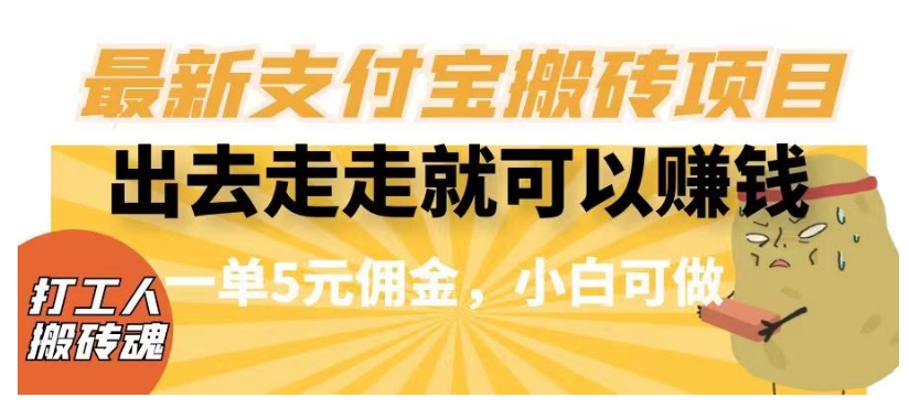 今日头条AI搬砖保姆级教程，矩阵操作无脑搬运月入1w+【揭秘】-买得值资源库
