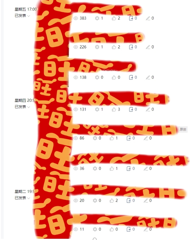 AI项目系列训练营（公众号流量主与今日头条篇）【揭秘】-买得值资源库