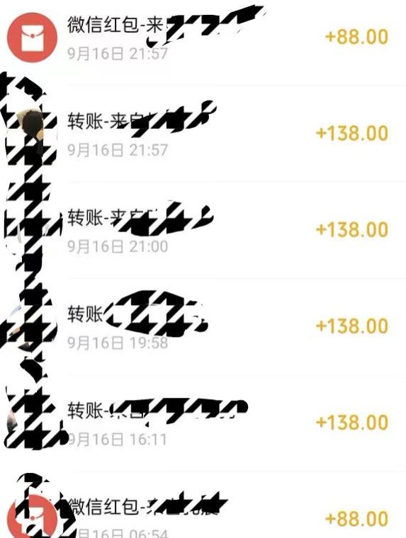 小红书搬砖项目，无货源美甲美睫，日入400一1000+【揭秘】-买得值资源库