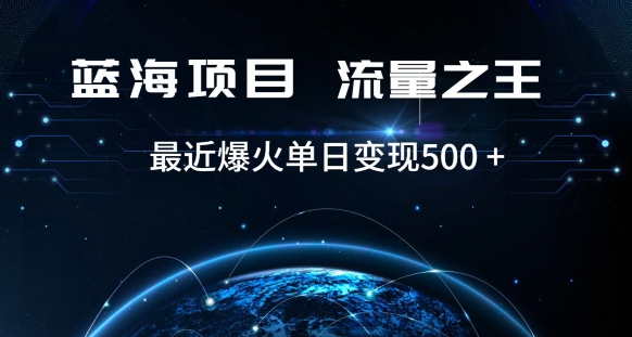 好评返现项目，稳定，小白速学月入过万【仅揭秘】-买得值资源库