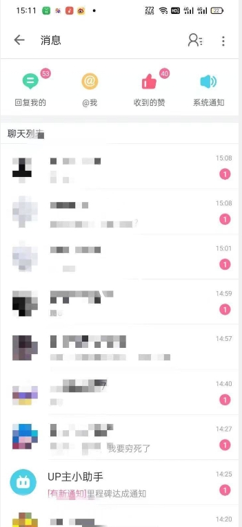 外面收费6980的AI美女项目！每月躺赚5位数收益（教程+素材+工具）【揭秘】-买得值资源库