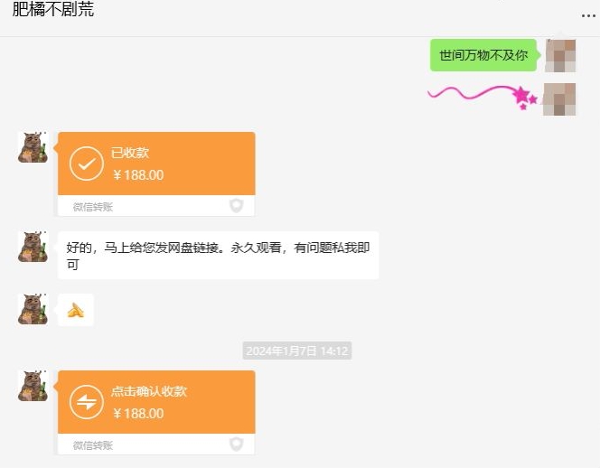 快手短剧掘金，无视粉丝数，暴力玩法简单上手搬运，轻松日入1000+，可矩阵操作【揭秘】-买得值资源库
