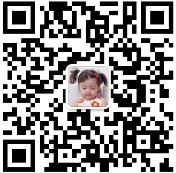 扫一扫加微信-买得值资源库