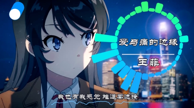 可视化音乐中视频项目，无脑操作赚点低保钱-买得值资源库