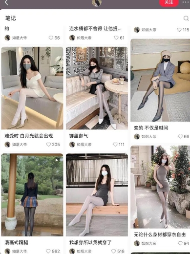 AI打造网红账号，一周收入超5位数，还能矩阵操做-买得值资源库