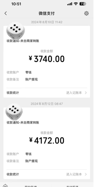 手机搬砖项目，可以矩阵化操作，新手一个月轻松5000多-买得值资源库
