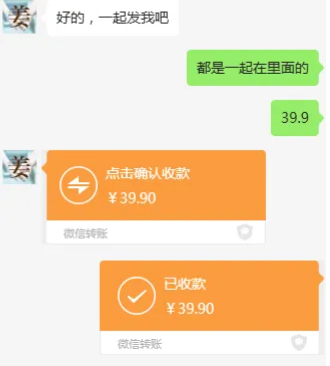 教务资料项目，简单复制，日入500元【完整SOP教程+虚拟资料】-买得值资源库