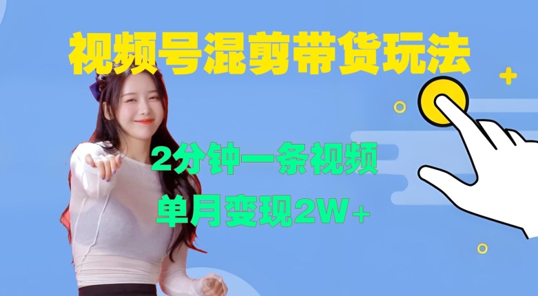 某付费文章：对不起，这篇文章会得罪很多人，但会让你彻底看清许多真相-买得值资源库