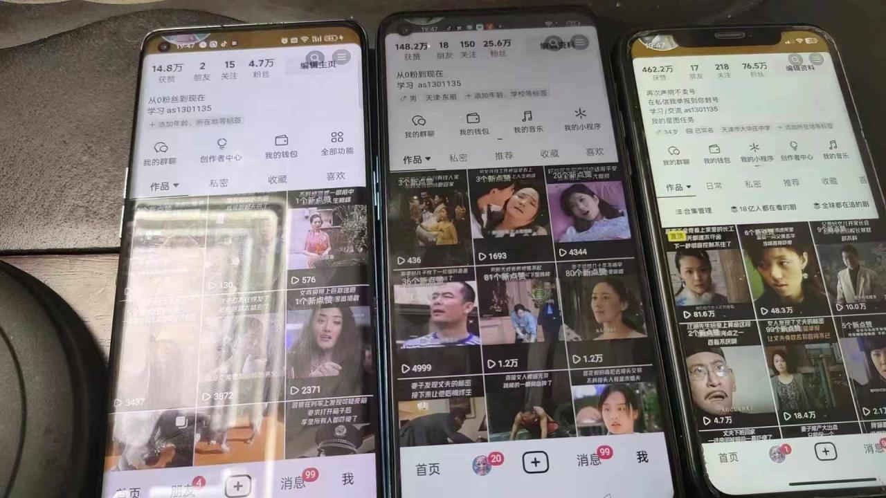 抖音影视搬运，1:1搬运，新号10个作品必爆-买得值资源库