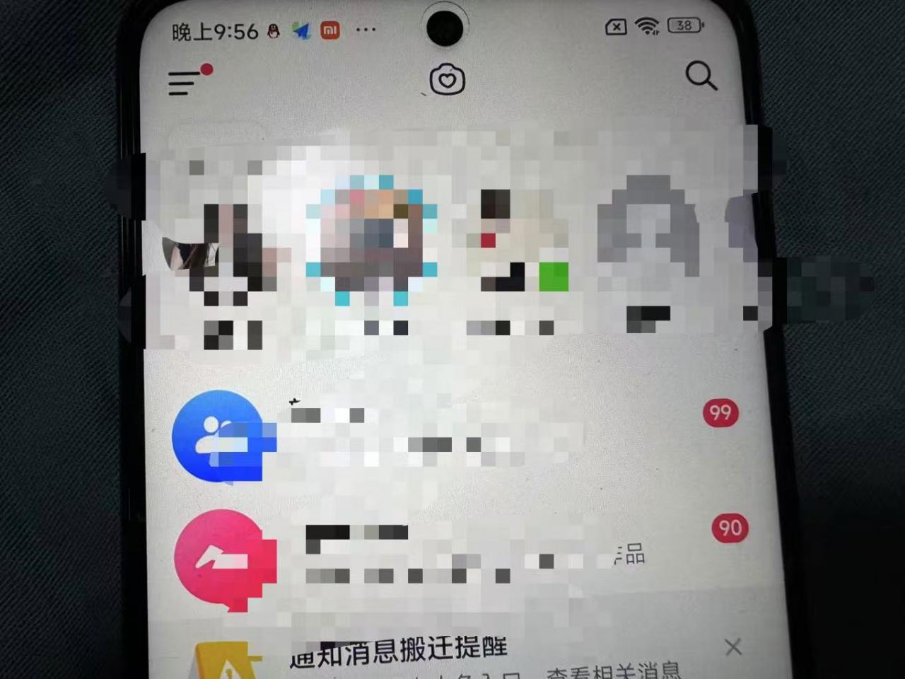 制作100%过原创的美女抖音号，小白轻松上手，日引S粉上百+含金量极高-买得值资源库