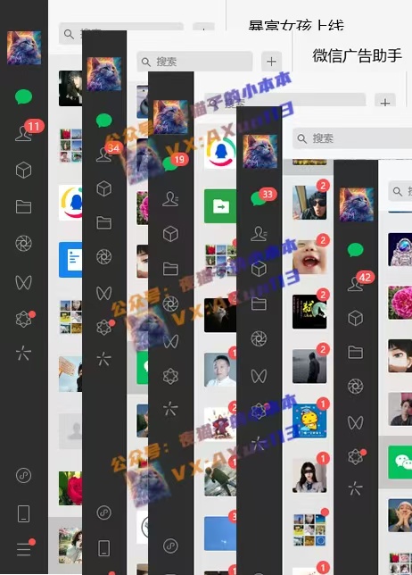创业粉暴力引流，全平台玩法，一个视频引300+，找对方法和方向，干就行了-买得值资源库