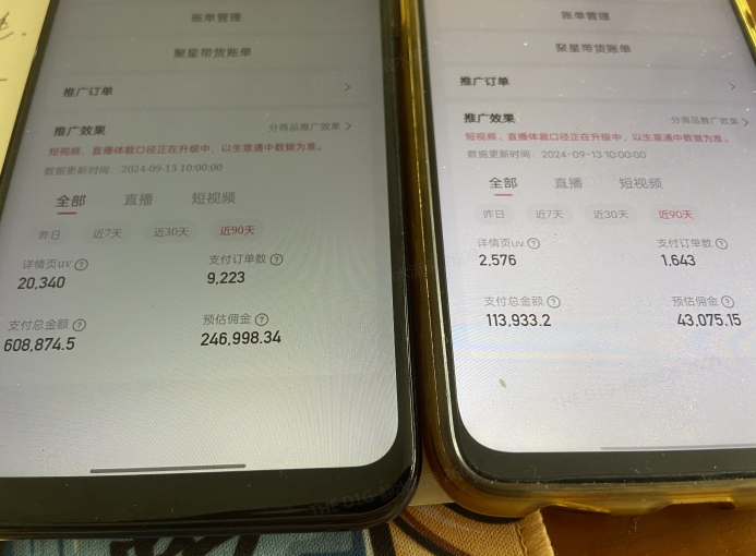 快手口播无人数字人带货，快手直播带货仍然大有可为!-买得值资源库